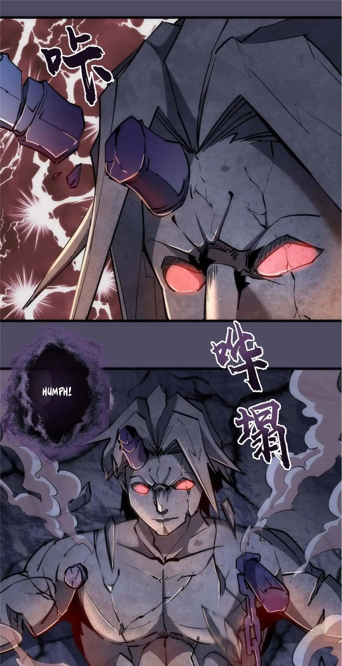 I'm not the Overlord! Chapter 65 22